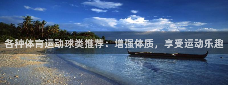 中欧五国是哪五国呢