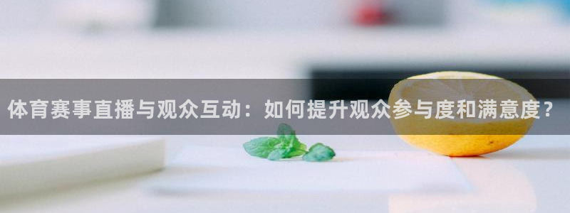 中欧国际工商学院emba含金量