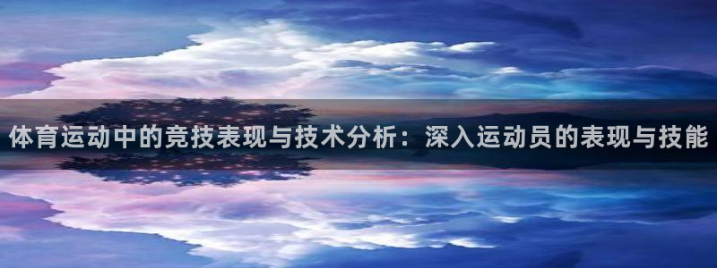 中欧科技创新混合基金